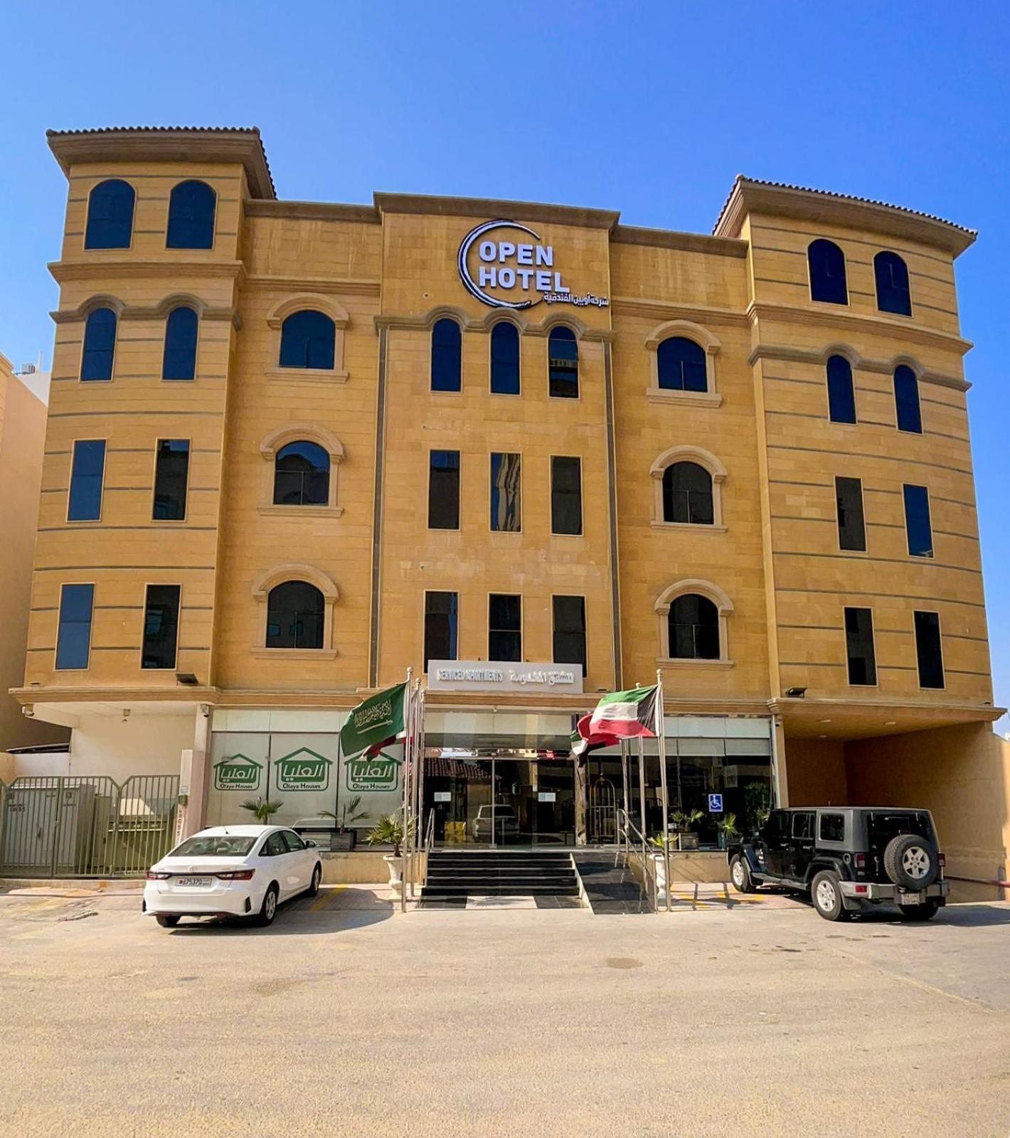 Open Hotel Alolaya Al Khobar Exterior photo